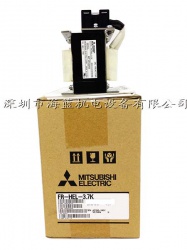 FR-HEL-H3.7K三菱電抗器最新，廣東三菱變頻器直銷專業(yè)安裝調(diào)試